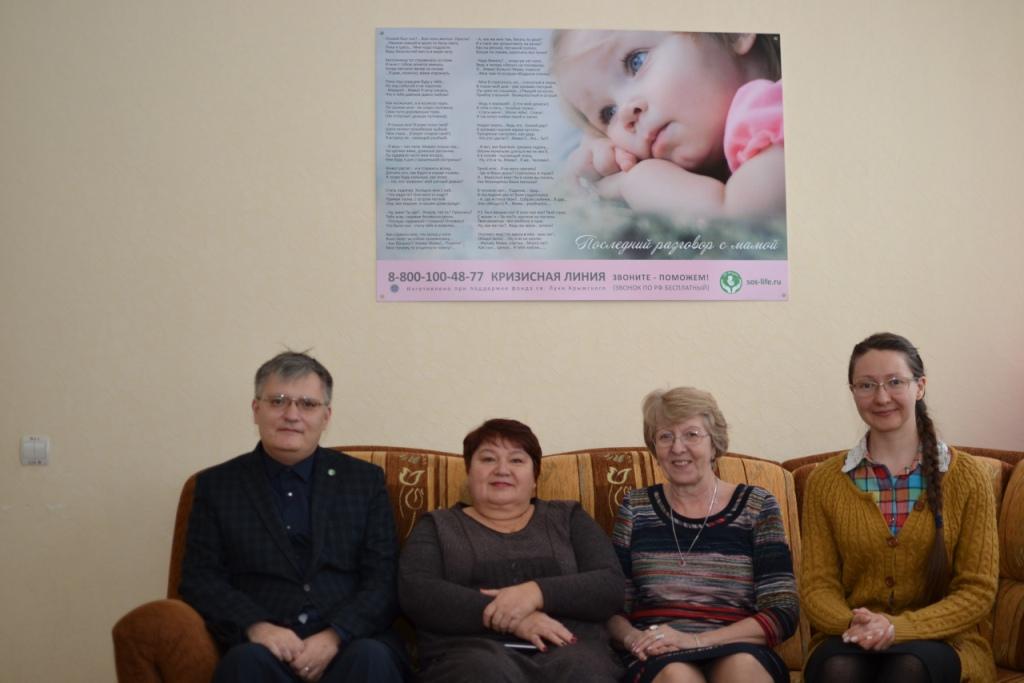 В больничном и социальном учреждениях Нижнекамска установлены противоабортные стенды